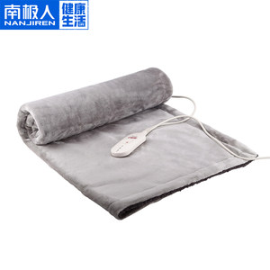 南极人电热毯护膝毯电暖垫暖身毯加热坐垫披肩暖手宝暖脚宝小毛毯