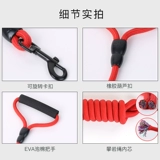 Длинная цепочка для тренировок, 3м, 5м, 10м