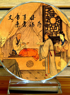 汉文帝刘恒纪念品礼物水晶摆件