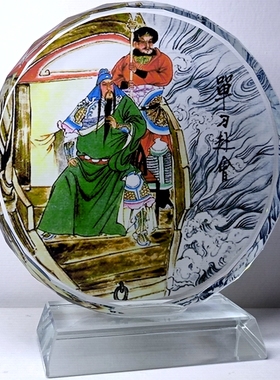 关公纪念品三国演义摆设收藏品装饰品关羽像工艺品礼物水晶摆件