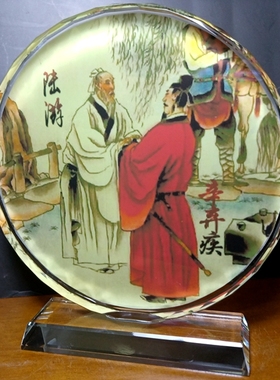 辛弃疾摆设纪念品礼物装饰品南宋爱国豪放派词人工艺品水晶摆件