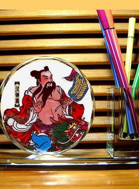 汉钟离摆设纪念品收藏道家八仙工艺品礼品模型钟离权水晶笔筒摆件
