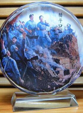 红军长征纪念品礼物装饰品摆设工艺奖品收藏模型艺术品水晶摆件
