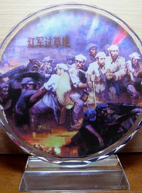 红军过草地纪念品摆设收藏品模型长征装饰品礼品礼物周边水晶摆件