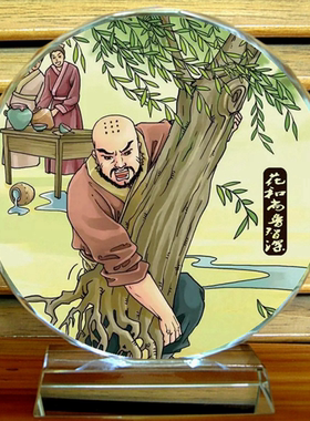 鲁智深收藏品水浒传纪念品水晶摆设工艺品装饰礼物108将鲁达摆件