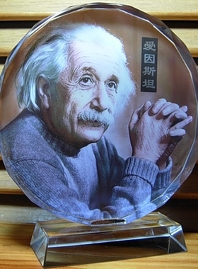 爱因斯坦人像摆设纪念品礼物科学家收藏品模型礼品工艺品水晶摆件