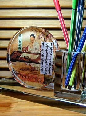 颜真卿摆设纪念品礼物唐朝书法家礼品人偶模型工艺品水晶笔筒摆件