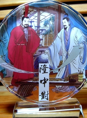 刘备诸葛亮三国演义礼品水晶摆件