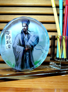 诸葛亮摆设纪念品礼物模型三国演义收藏品礼品工艺品水晶笔筒摆件