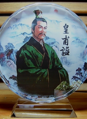 人偶水晶摆件模型工艺品