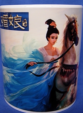 武则天水杯子中国女皇帝纪念品摆设武媚娘摆件收藏品礼品礼物茶杯