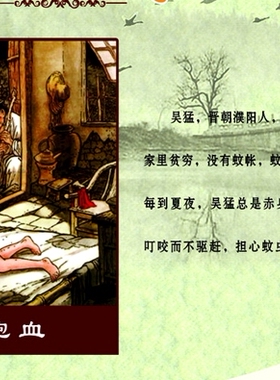 古代摆件茶杯工艺品