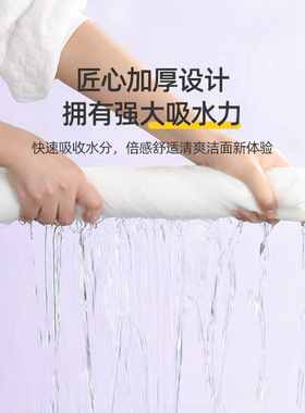 柔丽洁洁面巾一次性洗脸巾女加厚纯棉卸妆棉美容无菌擦脸巾棉柔巾