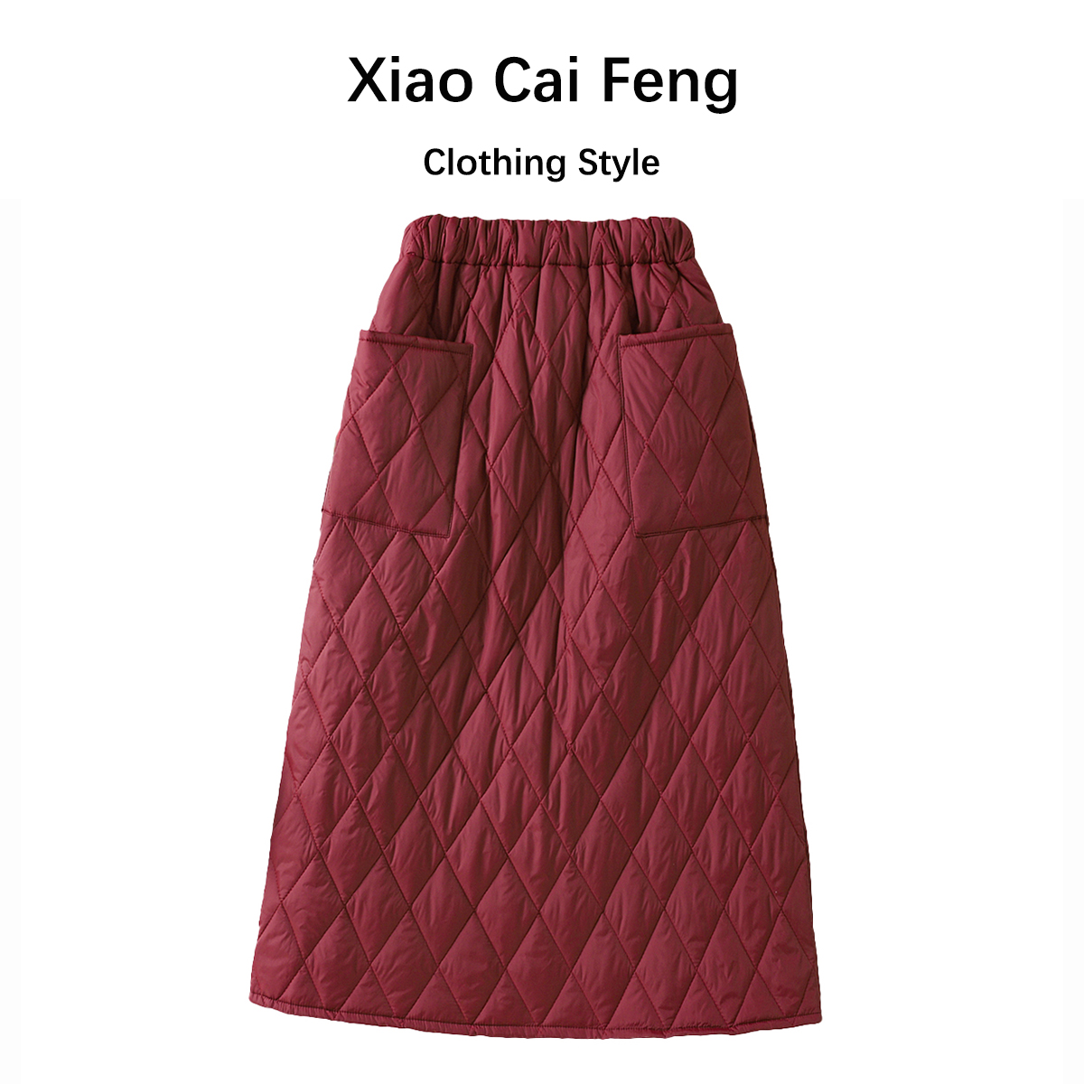 羽绒棉半身裙女士冬季高腰保暖防寒挡风加厚菱格夹棉a字中长裙子 - 图1