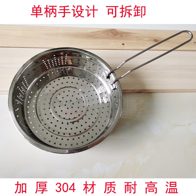 小米电饭煲蒸笼C1 304不锈钢蒸格3l蒸架 4l米家电饭锅蒸笼5l - 图1