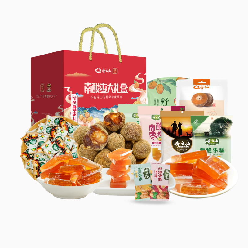 礼盒齐云山南酸枣糕纯素零食大礼包佛家江西特产果糕枣粒中秋送礼 - 图3