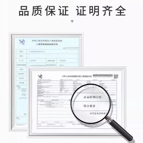 深蓝伏特加洋酒SKYY vodka蓝天原味伏特加酒进口行货基酒750ml酒 - 图3