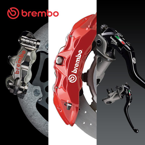 后刹车盘brembo布雷博UV喷涂盘适配三菱欧蓝德 - 图3