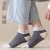 Socks men's short socks summer anti-odor and sweat-absorbing men's socks spring and autumn style shallow mouth socks for boys black and white sports boat socks