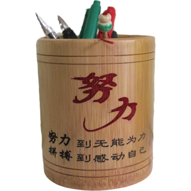 Student lettering pen holder desktop storage box