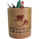 Student lettering pen holder desktop storage box