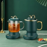 Мини -кипящая чашка для здоровья стакана для здоровья чашки для здоровья электрическая тушеной чашка кабинет тушеной чашка чашка для нагрева мини -каша артефакт маленький