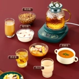 Стеклянный термос, заварочный чайник, чай