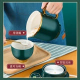 Многофункциональное здоровье тушеное чашка с полной автоматической офисной чашкой чашки покупки каска артефакт