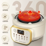 Многофункциональный офис небольшой здравоохранение мини -котел 2024 Новый вареный чайный булочка для лодочной будки маленький электрический чай