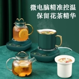 Health Pot Homeving Multifunction Mini -Cooled Mini Office Mini Office Маленький стеклянный цветочный чайник