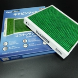 Фильтр 14 -Year -Sold Shop Filter Filter Subaru Tiger Lion Carra Praop Camry Condenter