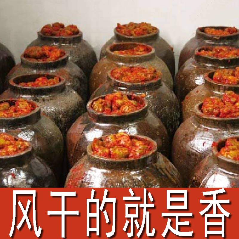 榨菜头新鲜榨菜一箱装 培林榨菜乌江风干榨菜腌制脱水泡菜5斤涪陵 - 图1