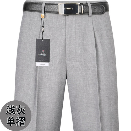 啄木鸟男士西裤春秋厚款中年高腰免烫宽松男裤子爸爸装大码西装裤 - 图0