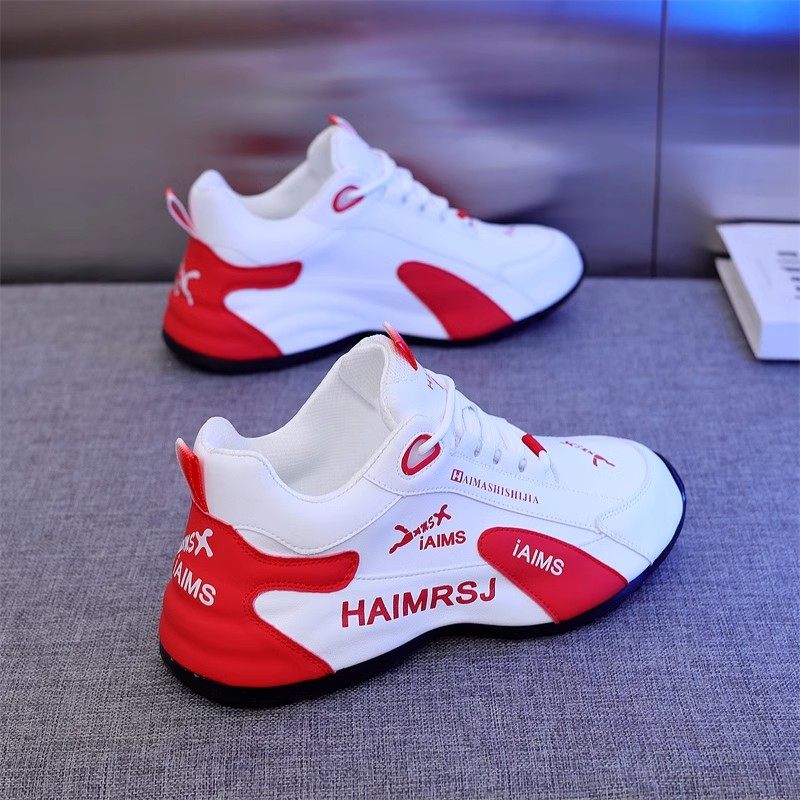 真皮防臭男女2025春秋夏季新款防滑老爹鞋皮蓬休闲运动男女增高鞋,淘宝优惠券,粉丝福利购,淘宝优惠卷