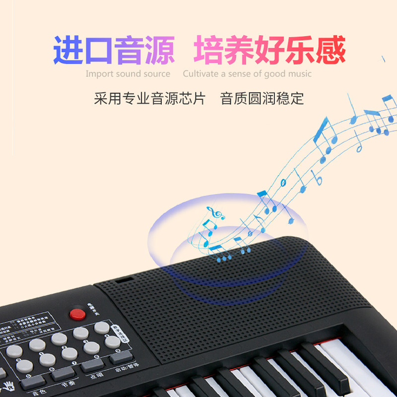 电子琴儿童初学者61键家用成年钢琴 沃尔基母婴电子琴玩具/儿童电子琴