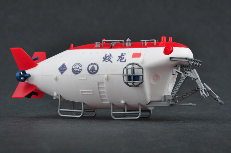 小号手拼装潜艇模型1\/72中国蛟龙号载人潜水器潜水艇仿真自带颜色
