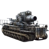 Маленькая рука -собрана модель 1/35 Кампания битвы за мировую войну Германия Карл тяжелые растворы