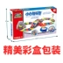Li Wei Thomas Variety Electric Joy Rail Car Set Kết hợp Khối xây dựng Trẻ em Trẻ em Trẻ em Đồ chơi Tàu hỏa - Đồ chơi điều khiển từ xa xe địa hình điều khiển từ xa Đồ chơi điều khiển từ xa