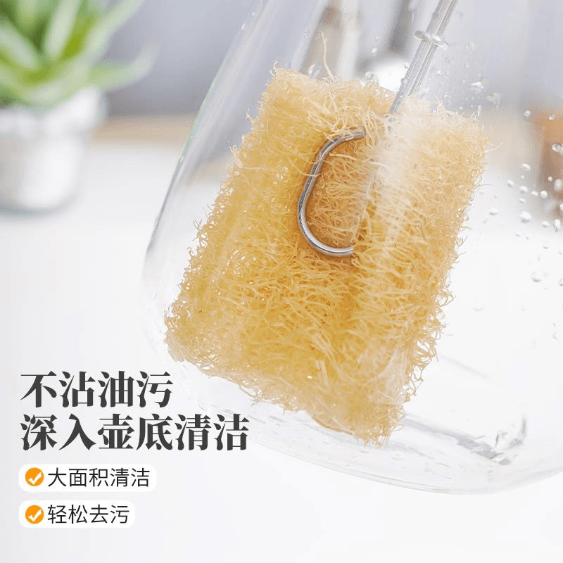 304不锈钢杯刷洗杯子神器长柄洗奶瓶刷子厨房专用清洁刷水杯刷子,淘宝优惠券,粉丝福利购,淘宝优惠卷