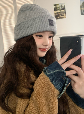 艾佳微显脸小毛线帽女秋冬