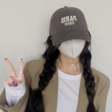 [R标鸭舌帽女夏显脸小软顶棉帽子适合圆脸戴韩版百搭深顶棒球帽男]