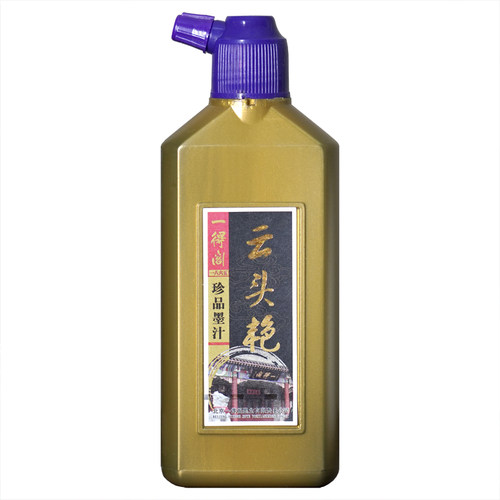 群青堂 一得阁墨汁 国画工笔书法专用墨液勾线白描小楷毛笔文房墨 - 图3