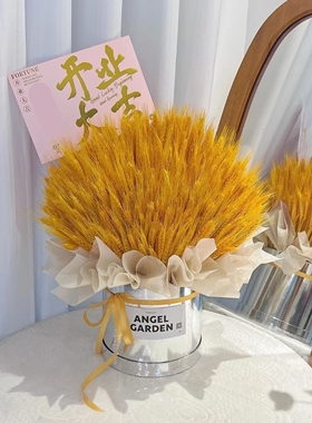 亮黄色黄金大麦麦穗干花花束客厅摆放花黄金麦穗干花插花装饰品