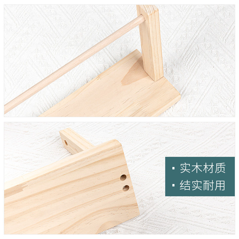 实木丝带架花店用品丝带收纳架丝带卷轴架家用DIY手工彩带收纳架,淘宝优惠券,粉丝福利购,淘宝优惠卷