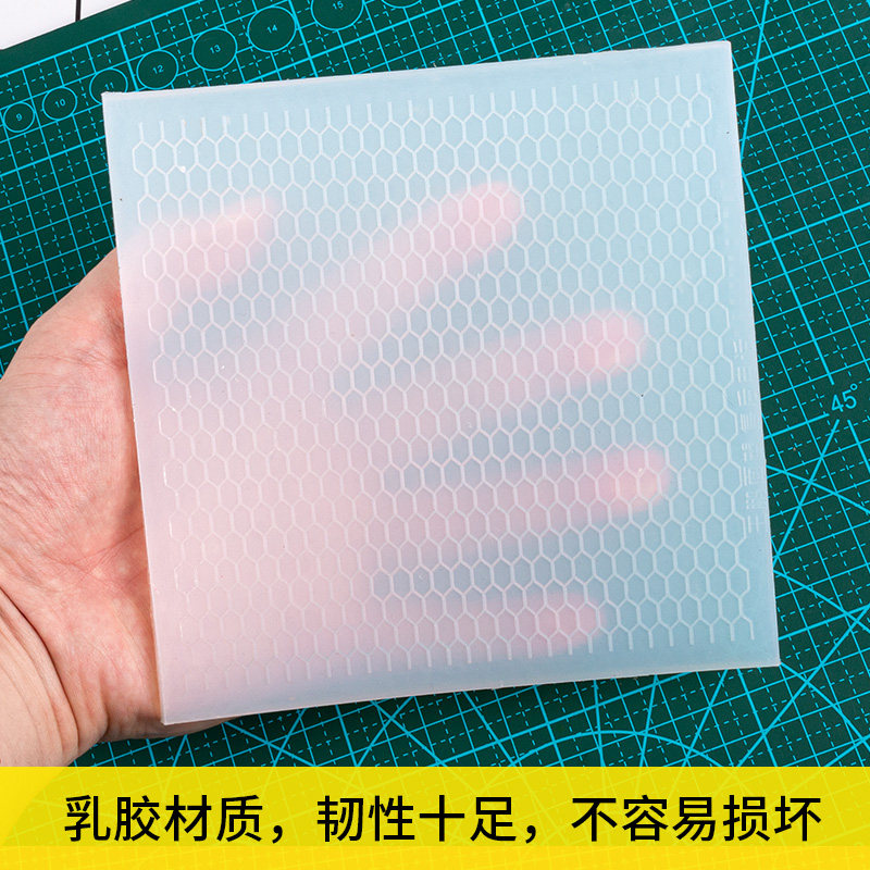 超轻粘土手办模具鱼鳞纹武将盔甲铠甲硅胶模具面塑工具软陶模具,淘宝优惠券,粉丝福利购,淘宝优惠卷