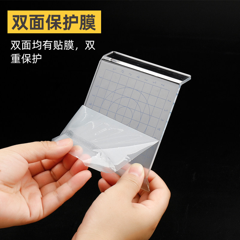 U型压板超轻黏土压板工具垫板面塑软陶操作台切割垫板七本针亮油,淘宝优惠券,粉丝福利购,淘宝优惠卷