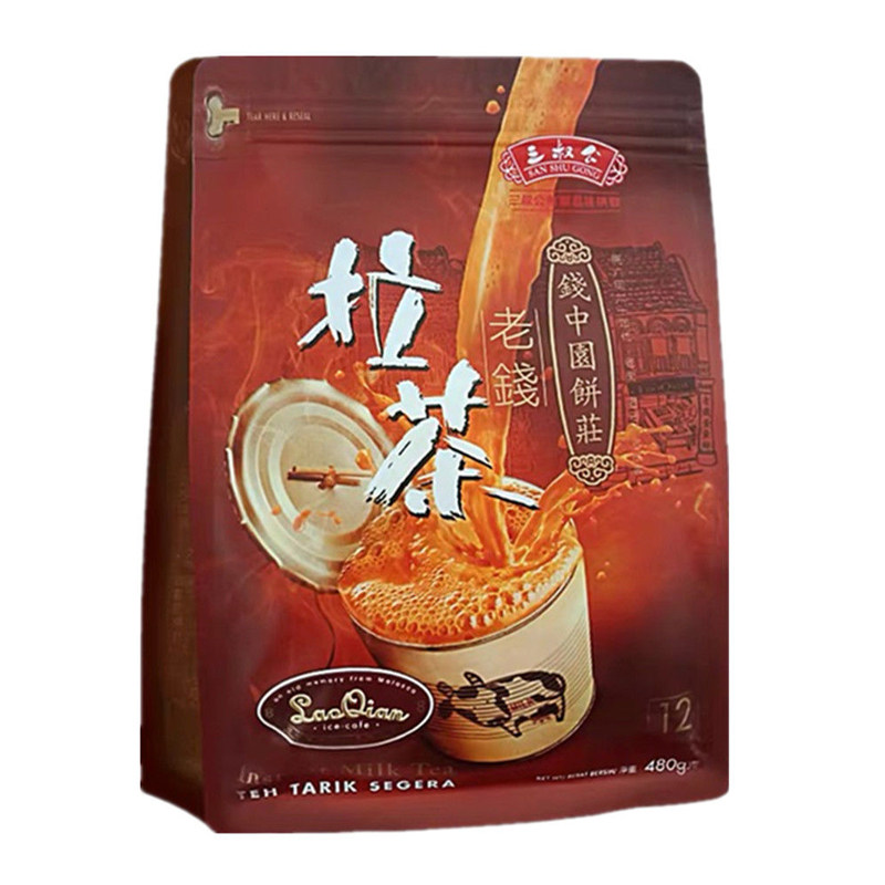 现货马来西亚三叔公老钱拉茶三合一速溶袋装奶茶粉原料马六甲480g,淘宝优惠券,粉丝福利购,淘宝优惠卷