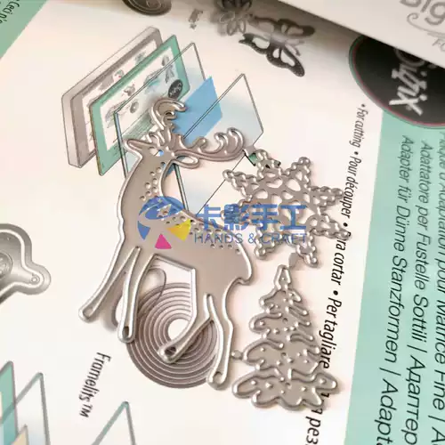 Scrapbook DIY Альбом карты Thin Plate Flom