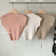 ຊຸດແມ່ຍິງ Summer knitted sweater + ກະໂປງກາງເກງ