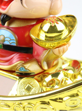 小号太阳能元宝点头财神爷五路召